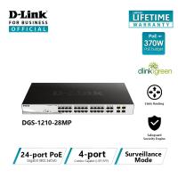 ราคา D-Link DGS-1210-28MP 28-Port Gigabit Smart Managed PoE Switch (6931178782)