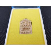 ราคา หลวงปู่ทิม พระขุนแผนพิมพ์เล็ก ปี2567 รุ่นย้อนตำนาน (เนื้อขาวโรยทอง มวลสาร) วัดละหารไร่จัดสร้าง % (29067024027)