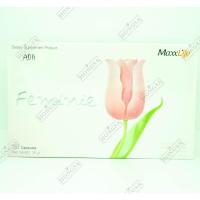 ราคา Maxxlife Feminie 30 capsules แม็กซ์ไลฟ์ เฟมินี (1 กล่อง 30 แคปซูล) (6611185156)