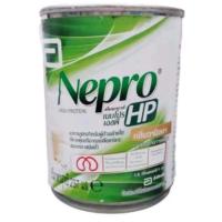ราคา เนปโปร Nepro 237 ml. (2174392195)
