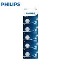 ราคา Philips Lithium CR1632/DL1632 3V ถ่านรีโมท(แพค5ก้อน) (18693649132)