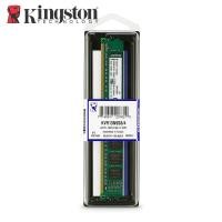 ราคา Kingston 4GB DDR3 Bus 1333MHz PC3-10600 แรมคอมฯพีซี(สินค้าใหม่) รับประกัน 2 ปี (3589082336)