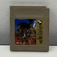 ราคา ตลับแท้ [GB] [0216] Nobunaga's Ambition (Japan) (DMG-NYJ) Gameboy Game Boy Original เกมบอย (23344174145)
