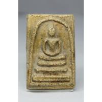 ราคา พระสมเด็จวัดระฆังพิมพ์ใหญ่ แบบหลังครุฑ (18274380158)