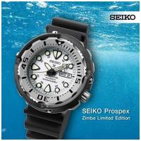 ราคา SEIKO นาฬิกาผู้ชาย PROSPEX ZIMBE Limited Edition รุ่น SRPA47่J1 (1107999655)