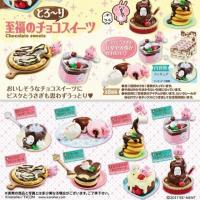 ราคา Rement รีเม้น ของจิ๋ว คานาเฮ ขายยกกล่องใหญ่ (910582261)