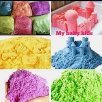 ราคา ทรายแม่เหล็ก (1157779078)