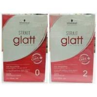 ราคา ครีมยืดผมชวาสค็อฟ Schwarzkopf Glatt 2 น้ำยายืดผม ชวาสคอฟ แกลท Schwarzkopf Professional Strait Glatt 0angel (2457592750)