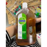 ราคา เดทตอล (Dettol) ผลิตภัณฑ์ฆ่าเชื้อโรคอเนกประสงค์ 1000 ml. (5320567542)