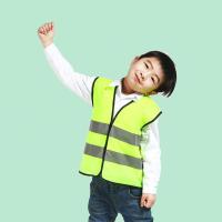 ราคา [Lszcx6l] เสื้อกั๊กสะท้อนแสงกลางแจ้งสําหรับวิ่งเดินวิ่งจ๊อกกิ้งสําหรับเด็กเด็กวิ่งจ๊อกกิ้ง (26509386911)