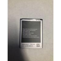 ราคา สำหรับ SamsungGT-i9082 I9118 I9128E I9128V I879 EB535163LU แบตเตอรี่ (25284311020)