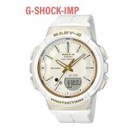 ราคา นาฬิกา CASIO BABY-G รุ่น BGS-100GS-7A ของแท้ประกันศูนย์ CMG 1 ปี (4543471054)