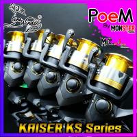 ราคา รอกตกปลา รอกสปินนิ่งหมาป่า LINE WINDER รุ่น KAISER KS 2000/3000/4000/5000/7000 (14302934353)