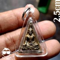 ราคา พระเครื่อง#พระสมเด็จนางพญาจิตรลดา สก.ครบ5รอบ เนื้อชนวน (พิมพ์เล็ก) พร้อมเลี่ยมกันน้ำ (26070042893)