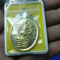 ราคา หลวงปู่บุญมารุ่นบุญมาบารมีทวีทรัพย์ (16291301025)