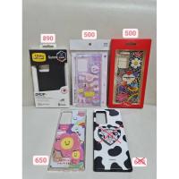 ราคา samsung note20 ultra (8031151600)