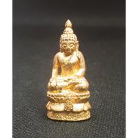 ราคา พระกิ่ง ไพรีพินาศ เนื้อทองทิพย์ ญสส วัดบวรนิเวศวิหาร (26918909497)