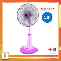ราคา SHARP ชาร์ป พัดลมสไลด์ 18 นิ้ว รุ่น PJ-SL181 (14947284423)
