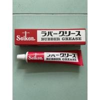 ราคา จารบีเบรคยาง ของแท้100% ไซเก้น Seiken Rubber Grease 100g. จารบีเบรค CF301 Japan จารบีทาลูกยางเบรค (17130374732)