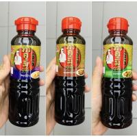 ราคา ซอส ทาคูมิ อายิโชยุญี่ปุ่น ซอสเทอริยากิ ซอสผัด เครื่องปรุง ซอสปรุงรส ตรา ทาคูมิ อายิ by Ajinomoto ขนาด 200ml / 500ml (16427654407)