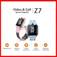 ราคา imoo watch z7 นาฬิกาสุดล้ำ | ระบุตำแหน่ง | กล้องหน้า-หลัง วิดีโอคอล 4G |ประกันศูนย์ไทย 1 ปี (25157801451)