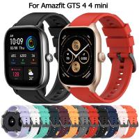 ราคา สายนาฬิกา Amazfit GTS 4 mini สายรัดข้อมือซิลิโคน Watch Strap Amazfit GTS 4 4 mini สมาร์ทวอทช์ GPS (23518487624)