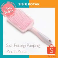 ราคา หวีผมป้องกันการตก หวีผมต่อต้านริ้วรอย หวีร้าน (27015212351)