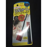 ราคา ที่ปิดผมขาว Bigen #สีน้ำตาล (18814198)