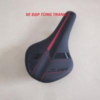 ราคา อานจักรยาน GIANT XTC 800 ของแท้ Xtc รุ่นแรก (26322536303)