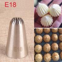 ราคา หัวบีบครีม E18 หัวบีบครีมขนาดกลาง หัวบีบครีมแต่งหน้าเค้ก หัวบีบคุ๊กกี้ (19549431941)