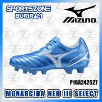 ราคา [รองเท้าฟุตบอล] Mizuno รุ่น MONARCIDA NEO III SELECT ของแท้ P1GA242527 (29808273377)