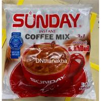 ราคา (มีเก็บปลายทาง)(ได้รับ 1 ห่อใหญ่)Sunday coffee mix 3in 1 กาแฟพม่า กาแฟรสชาติอร่อย (กาแฟซันเดย์ 1 ห่อ) (11303710849)
