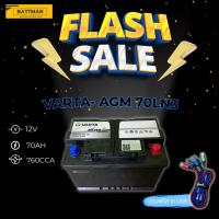ราคา แบตเตอรี่ VARTA รุ่น AGM SILVER 70LN3 12V 70AH (SMF) แบตเตอรี่แห้ง (ส่งด่วนได้รับสินค้าวันนี้) (28658591467)
