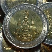 ราคา เหรียญกษาปณ์ ที่ระลึก ชนิดราคา 10 บาท (โลหะสองสี) พระราชพิธีกาญจนาภิเษก 2539 ไม่ผ่านใช้งาน ส่งฟรีทั่วไทย (25688079618)