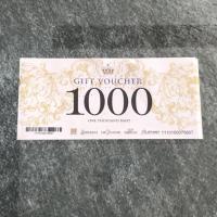 ราคา [รับบัตรเครดิต] Gift voucher ในเครือ The Mall มูลค่า 1,000 บาท (7201952693)