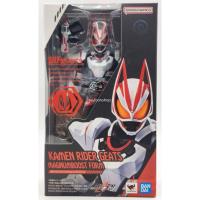 ราคา Bandai(บันได) TAMASHII S.H.FIGUARTS KAMEN RIDER GEATS MAGNUMBOOST FORM HEISEI GENERATIONS EDITION (25058490346)