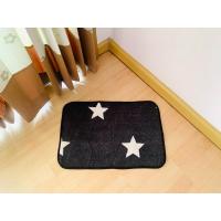 ราคา พรมเช็ดเท้า สีดำกำมะหยี่ลายดาว มือสองสภาพดี สินค้าญี่ปุ่น-เกาหลีแท้ (29976636808)