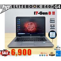 ราคา Hp Elitebook 840r G4 (24612235675)