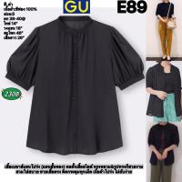ราคา E89 GU เสื้อเบลาส์แขนโปร่ง (แขนสั้นพอง) คอตั้งS (24656820740)