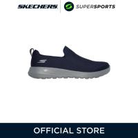 ราคา SKECHERS GO WALK Max™ รองเท้าผู้ชาย (28223551870)