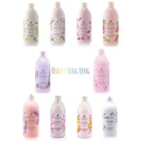 ราคา พร้อมจัดส่ง โลชั่นทาผิวหอมๆ Oriental Princess (12997476971)