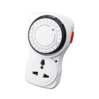 ราคา เครื่องตั้งเวลา ปลั๊กไฟตั้งเวลาเปิดปิดอัตโนมัติ (สีขาว) (71202527)