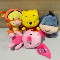 ราคา ตุ๊กตาหมีพูห์-Winnie the Pooh (24937405067)