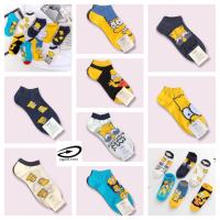 ราคา The Simpsons ถุงเท้าผู้ชายและผู้หญิงหลากสีตัดต่ํา V24 (25529591906)