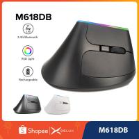 ราคา Delux M618DB เงียบ Ergonomic แนวตั้งเมาส์ไร้สาย 2.4GHz BT บลูทูธ 4.0 แบตเตอรี่ชาร์จ 4000DPI แนวตั้ง (28808094543)