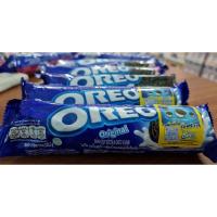 ราคา Oreo โอรีโอ คุกกี้แซนวิช หลอดใหญ่123.5-161.5กรัม (3696721764)