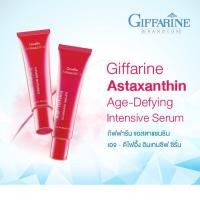 ราคา ✨ส่งฟรี✨เซรั่มบำรุงผิวหน้า แอสตาแซนธิน เอจ-ดีไฟอิ้ง อินเทนซีฟ ซีรั่ม Astaxanthin Age-Defying Intensive Serum (3247113642)