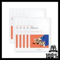 ราคา Round LAB มาส์กถั่วเหลืองแพนธีนอล (10 แผ่น) (28424114001)