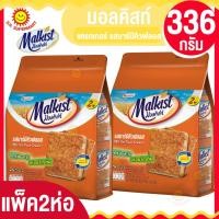 ราคา มอลคิสท์ แครกเกอร์ รสบาร์บีคิวฟลอส แพ็ค2ห่อ 336กรัม. (21191383957)
