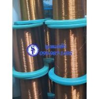 ราคา ลวดทองแดง5เมตร เบอร์30ถึง38 ลวดทองแดงอาบน้ำยาฮิตาชิAMW มาตรฐาน S.W.G.เคลือบ 2 ชั้นคุณภาพสูงจากฮิตาชิ (4737261290)